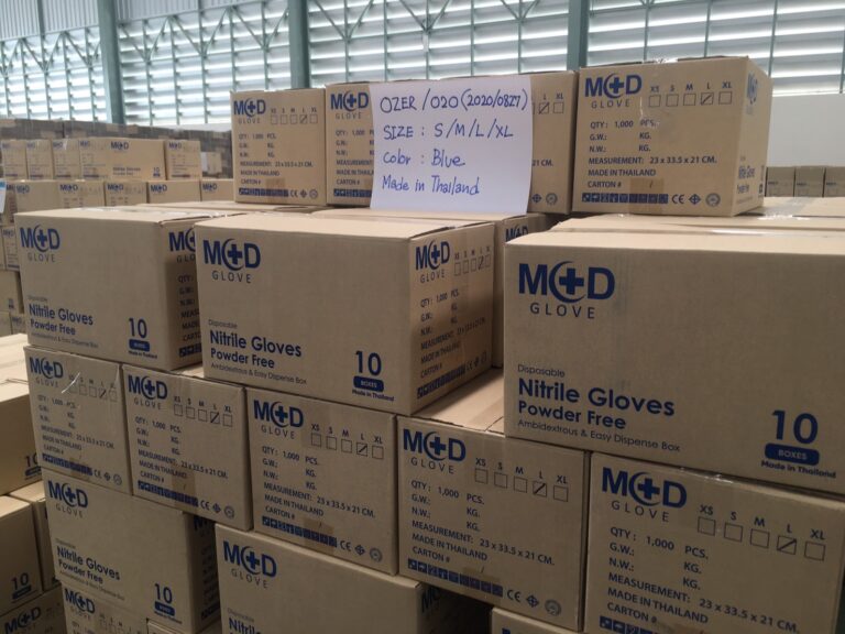 Medical Gloves Ready to Ship